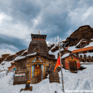 Tungnath Tour package